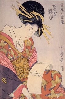 Haiku Ukiyo-e by Kitagawa Utamaro, woodblock print