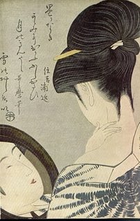 Utamaro Kitagawa Ukiyo-e Print