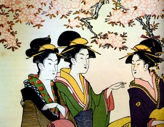 Hanaogi Chokosai Eisho, Now & Zen Ukiyo-e