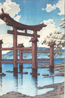 Hasui, "Torri in Tawaza Lake, Akita" Ukiyo-e Print