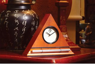 Zen Alarm Clock with Chime and Dream Kanji Dial Face