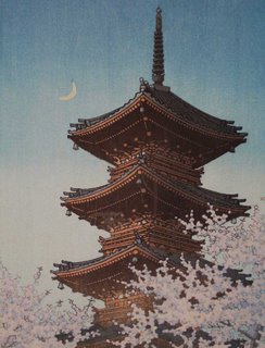 Hasui, "Spring Evening, Ueno Toshogu Shrine" Ukiyo-e