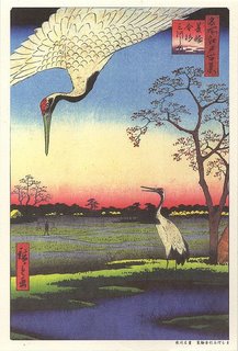 Utagawa Hiroshige (1797-1858) Cranes in a Landscape Ukiyo-e 