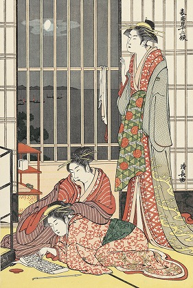 Use Your Soothing Chime Alarm Clock - Kiyonaga Torii, Beauties in September
