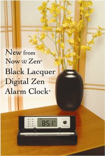 Digital Acoustic Chime Alarm Clocks from Now & Zen