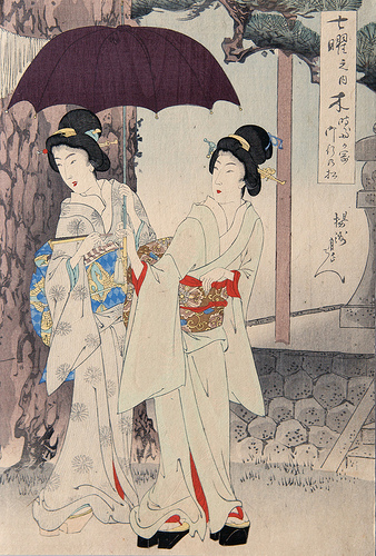 Staying Healthy - woodblock print by Toyohara Chikanobu (1838-1912), dated 1896;