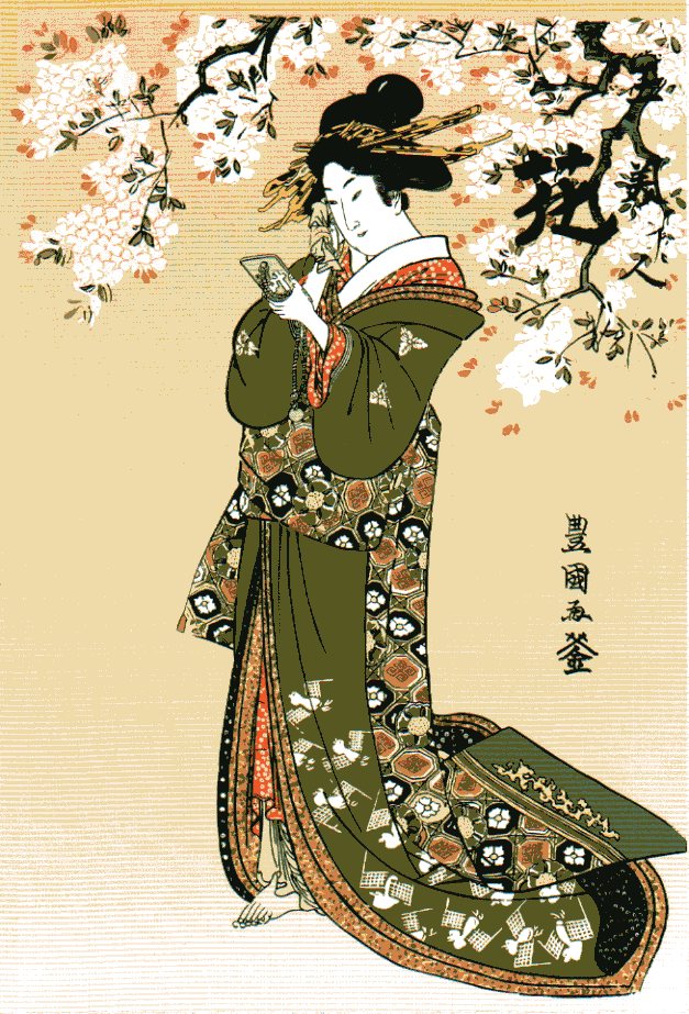 Gong Timer - Boost Your Short-Term Memory - Utagawa Toyokuni Ukiyo-e Woodblock