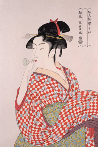 Wake Up Slowly and Naturally with Zen Clocks - Kitagawa Utamaro