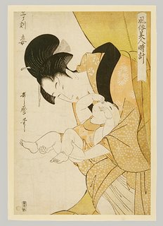 Mother and Child Ukiyoe Woodblock Print from Japan