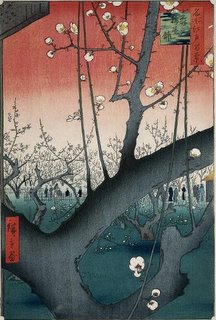 The Plum Orchard by Hiroshige (1857), ukiyo-e woodblock print