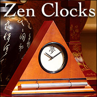 Zen Clocks with Chime from Boulder, CO