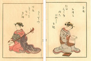 Shamisen and Letter by Harunobu