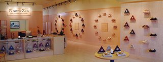 Now & Zen's Meditation Timer Shop - Boulder, CO