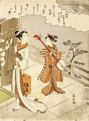 Choose the Best Alarm Clock to Ring Your Bells - A Courtesan and Attendant on a Moonlit Veranda harunobu