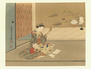 Set Your Gong Meditation Timer - Dama tocando el Samisem -artista Shunsui Katsu-Miyagawa